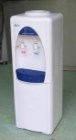 Cây nước nóng lạnh Sakerama S27LB